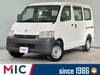TOYOTA TOWNACE VAN