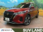 2020 NISSAN OTHER