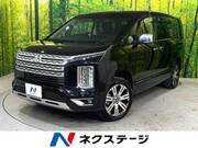 2023 MITSUBISHI OTHER