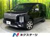 MITSUBISHI OTHER