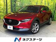 2019 MAZDA OTHER