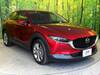 MAZDA OTHER