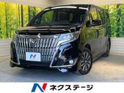 2017 TOYOTA ESQUIRE Gi