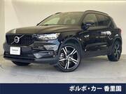 2020 VOLVO OTHER