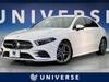 MERCEDES BENZ OTHER