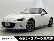 2020 MAZDA ROADSTER