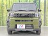 DAIHATSU OTHER