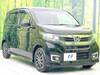 HONDA OTHER
