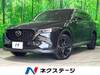 MAZDA OTHER