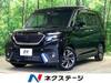 SUZUKI SOLIO BANDIT