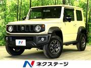 2023 SUZUKI JIMNY SIERRA