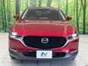 MAZDA OTHER
