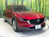 MAZDA OTHER