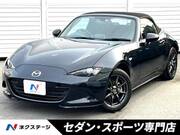 2017 MAZDA ROADSTER