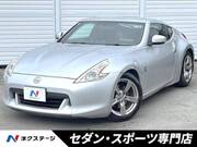 2009 NISSAN FAIRLADY Z
