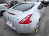 NISSAN FAIRLADY Z