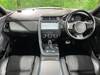 JAGUAR OTHER