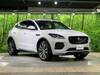 JAGUAR OTHER