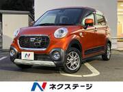 2015 DAIHATSU CAST