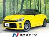 TOYOTA OTHER