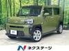 DAIHATSU OTHER