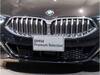 BMW 8 SERIES
