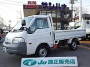 2014 NISSAN VANETTE TRUCK
