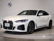 2023 BMW 4 SERIES