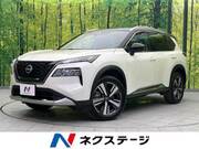 2024 NISSAN X-TRAIL