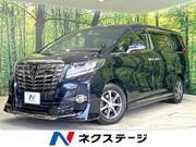 2017 TOYOTA ALPHARD