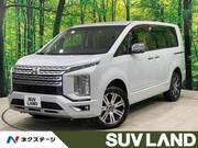 2023 MITSUBISHI OTHER