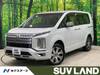 MITSUBISHI OTHER