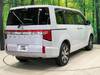MITSUBISHI OTHER
