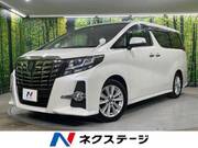 2016 TOYOTA ALPHARD