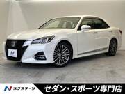 2017 TOYOTA CROWN