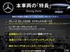 MERCEDES BENZ GLC-CLASS