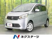 2013 NISSAN DAYZ