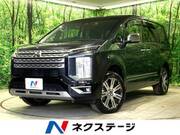 2023 MITSUBISHI OTHER