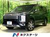 MITSUBISHI OTHER