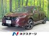 NISSAN OTHER