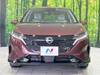 NISSAN OTHER
