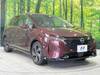 NISSAN OTHER