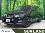 2021 NISSAN X-TRAIL