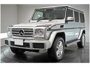 2017 MERCEDES BENZ G-CLASS