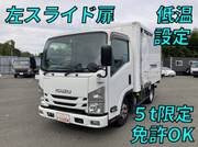 2018 ISUZU OTHER