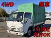 ISUZU OTHER