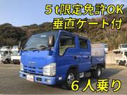 2014 ISUZU OTHER