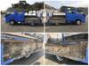 ISUZU OTHER