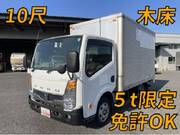 2018 FUSO CANTER GUTS