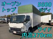 2014 ISUZU OTHER